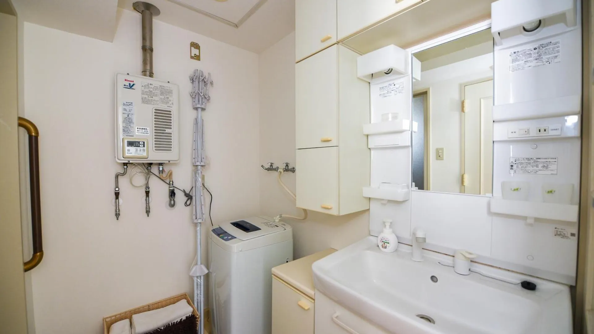 Dai37 Matsui Building Apartment Sapporo Japan